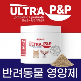 울트라PNP / 반려동물 강아지 고양이 종합비타민 식이섬유 영양제